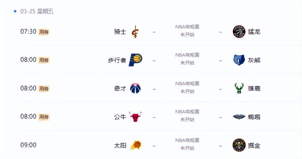 亚洲综合欧美综合