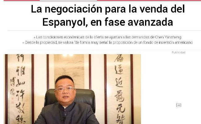 狠狠a