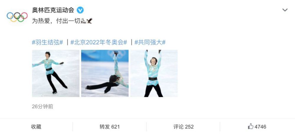 恋爱时代男女