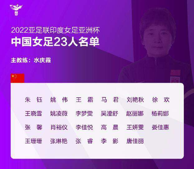 《囗交》无删减电影
