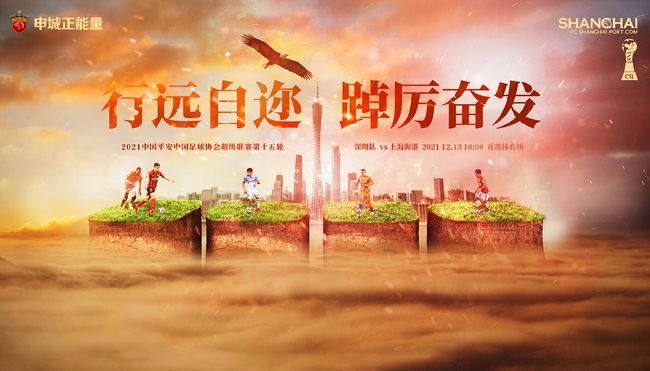 亚洲色图综合网