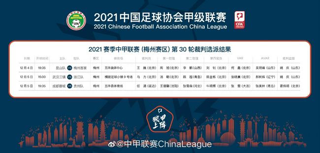 爱爱五月天