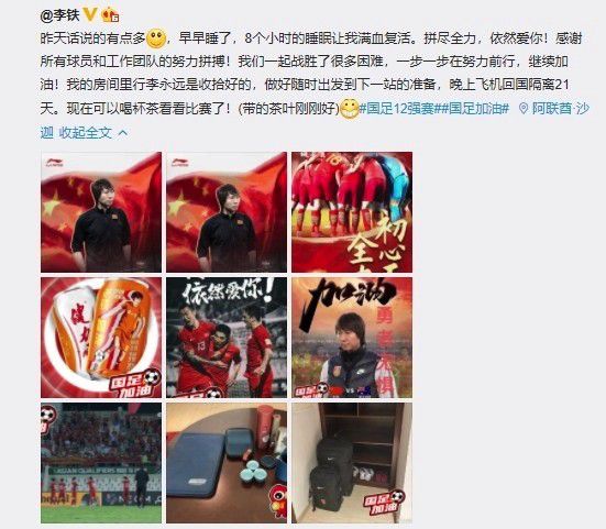 黑丝美女被艹