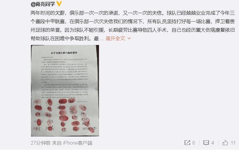 百度搜索链接