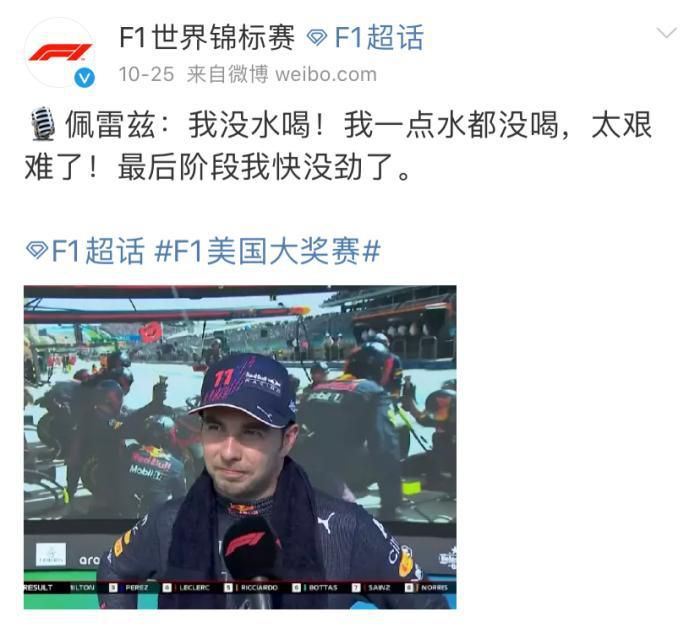 91狼人社在线观看