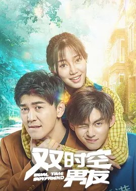 啊v天堂在线