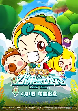 国产精品极品美女自在线看免费一区二区