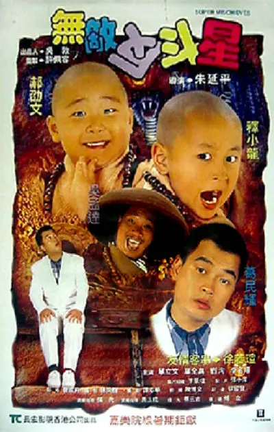 亚洲免费啪啪