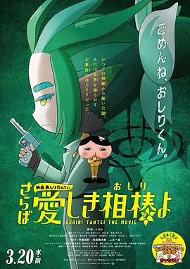 精品亚洲一区二区