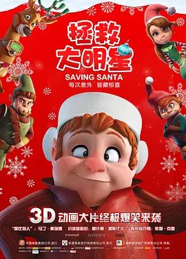 欧洲xxxxx