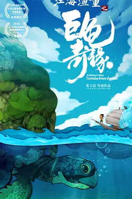 日韩欧美色综合