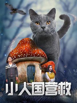 乌克兰xxxx