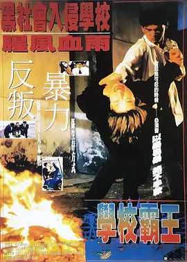 星空天美高清mv在线看