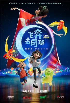 爱情十九岁