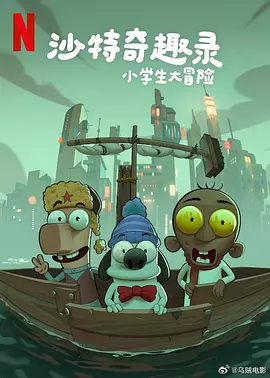 爽好大快深点视频网站