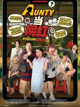 啊老板轻点灬又粗又长小说