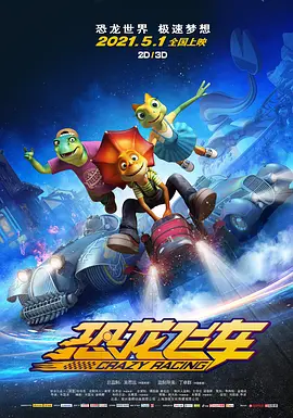 僧侣之夜动漫免费观看完整版