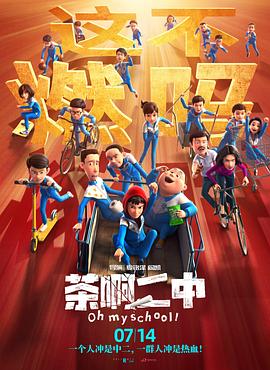 91精品国产入口在线