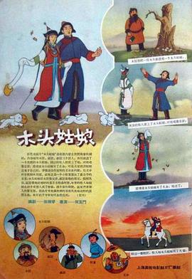 极其羞耻训诫大结局是什么