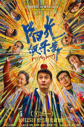 国产在线观看一区二区三区