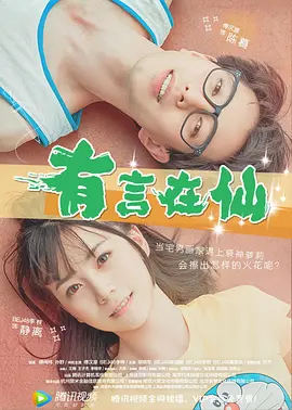 精品久久久久不卡无毒