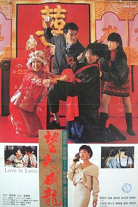 久草小视频