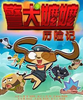 欧美成人性福生活免费看