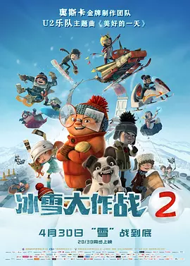 图片区卡通动漫亚洲欧洲