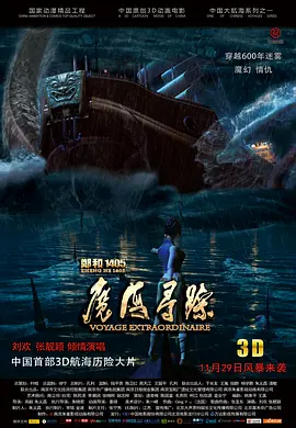 看黄色片免费