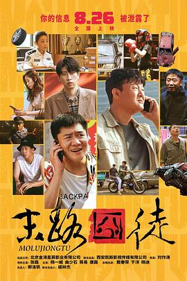 国产精品自在自线免费观看