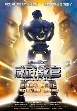 在线午夜影院
