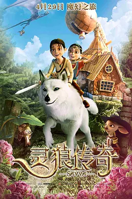 婷婷久久综合网