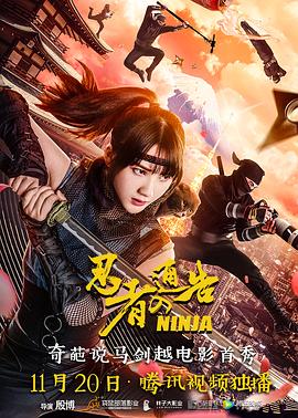 动漫美女被爽免费观看