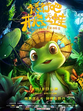 久青草视频