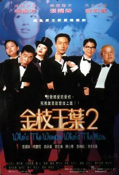 丁香美女社区