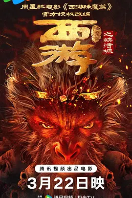公妇乱淫第1章全文阅读