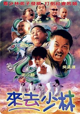桃色综合网