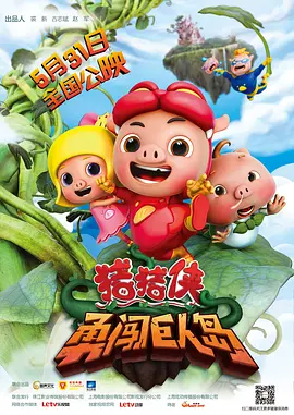 亚洲韩日在线