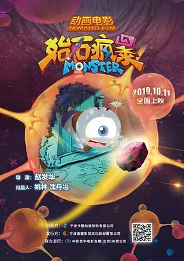 日韩精品亚洲元码