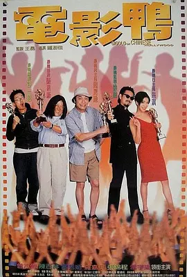 午夜精品久久久久久久久