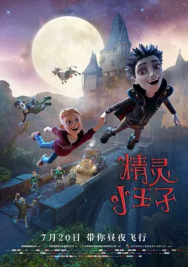 爽爽欲人网