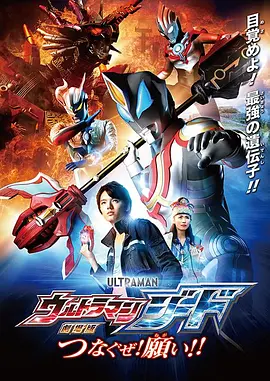 国产一区二区三区免费大片天美