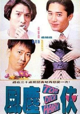 12岁女孩穿比基尼跳舞