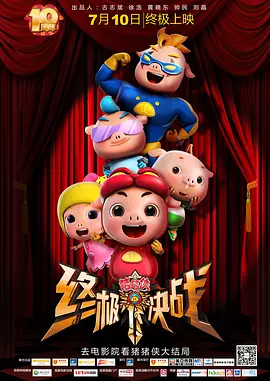 新久草在线