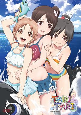 女女调教被c哭捆绑喷水百合
