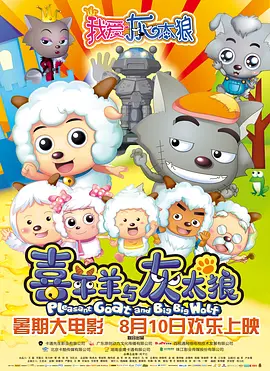 国产欧美日韩精品a在线观看高清