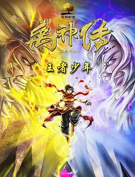 亚洲日本精品一区二区三区