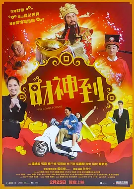 一级毛片a免费播放王色