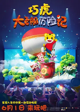 sp在男女关系中的含义