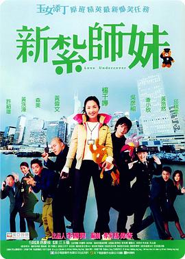 国产三级自拍